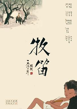 婷婷777