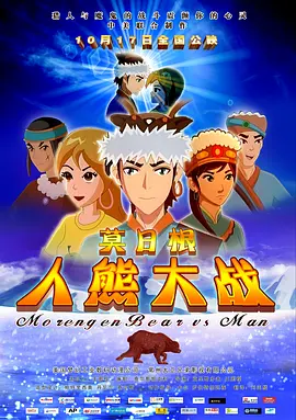 亚洲综合欧美综合