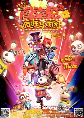 在这里有精品