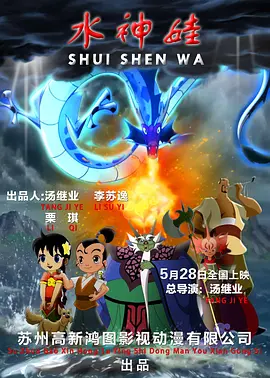 调教play放置露出