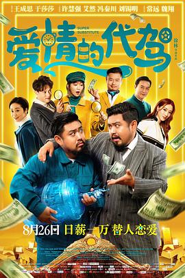 9月份报名的考试有哪些