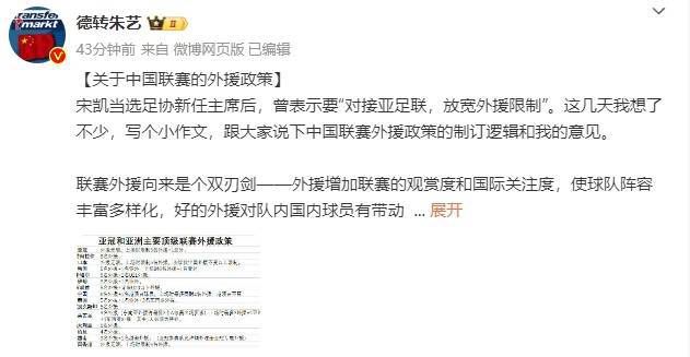 欧美日韩亚洲精品一区