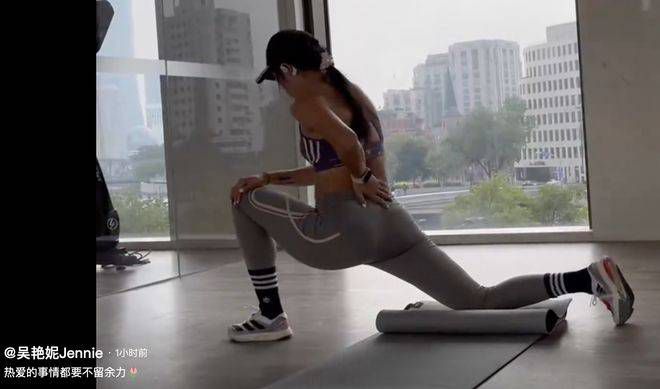 白嫩尤物在线播放网站