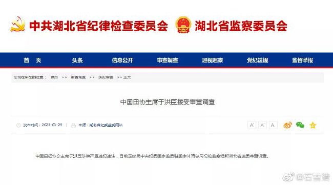 国产字幕侵犯亲女