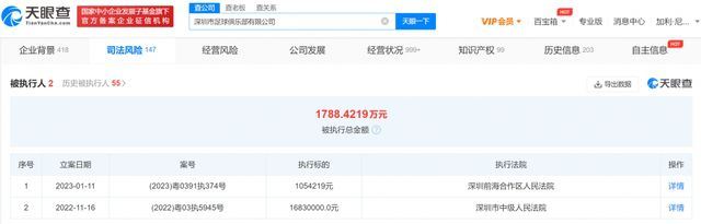 亚洲午夜高清