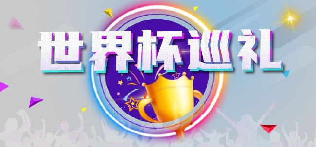 狠狠狠鲁