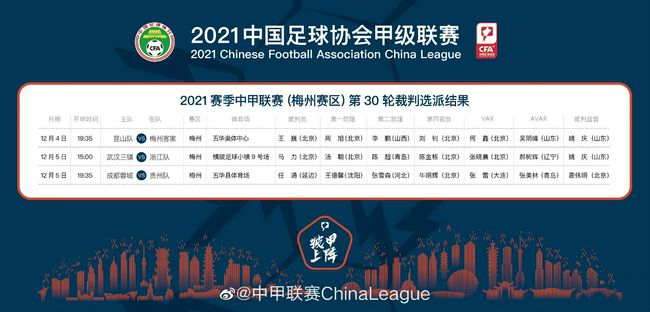 娇妻被领导玩整夜不停