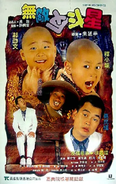 av免播放