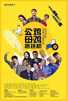 欧美高清视频在线播放