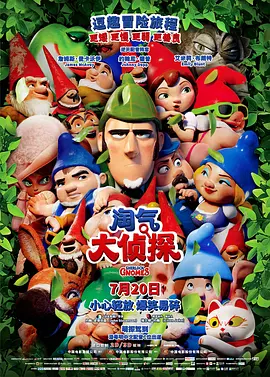 午夜国产精品影院在线观看