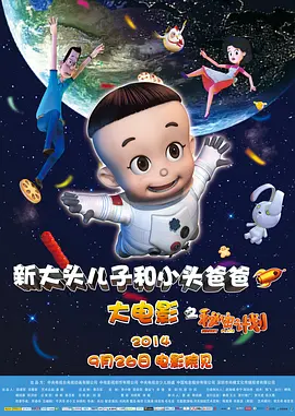 亚洲福利在线观看