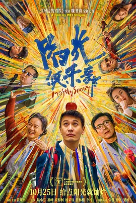 表妹伦理