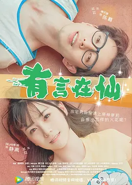 日韩av免费电影