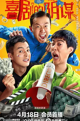 国产寡妇树林野战在线播放