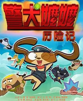 色综合亚洲欧美在线