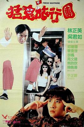 99精品国产福利在线观看