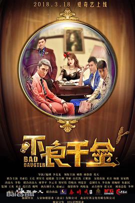 性欧美办公室18xxxxhd