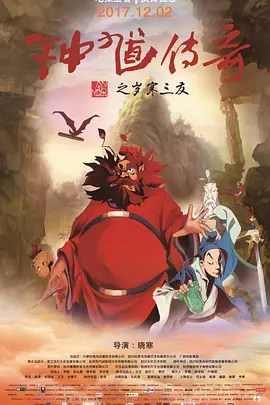 欧美日韩久久