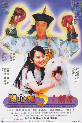 天天操天天操