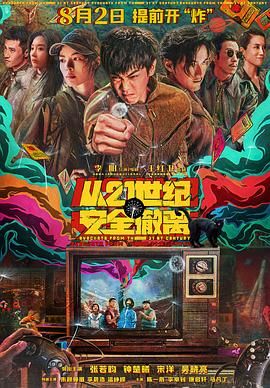91九色在线免费视频