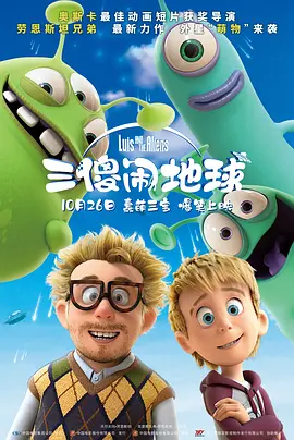 欧美一级特黄特色大片