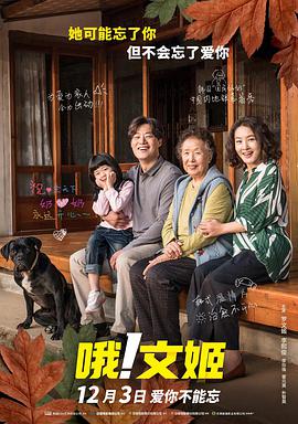 影音先锋在线亚洲精品推荐