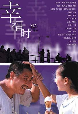 俺要色