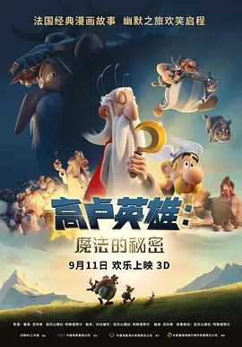 亚洲色图影院
