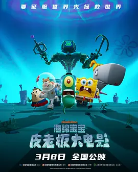 国产精品第十页