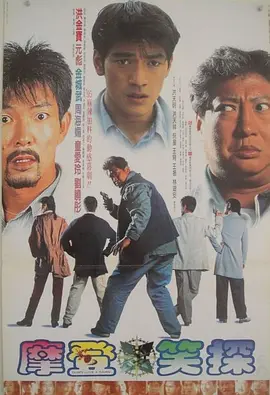 男生插女生的网站