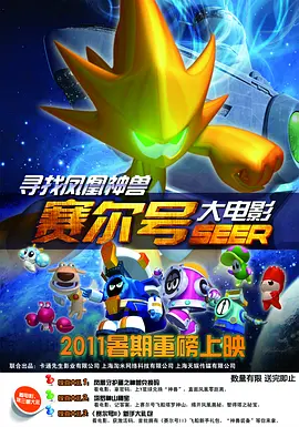 国产三级全黄在线观看
