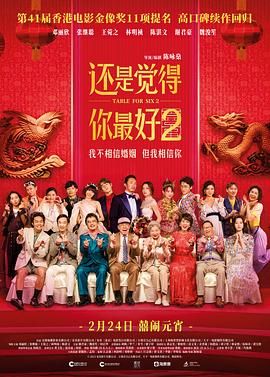 黄色没马赛克视频