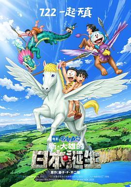 日韩欧美高清dvd碟片