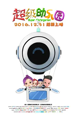 色爽av色