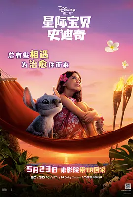 91韩国女主播