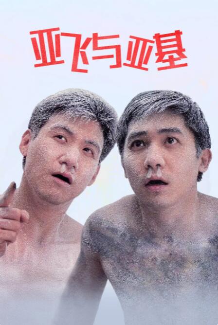 密臀网站