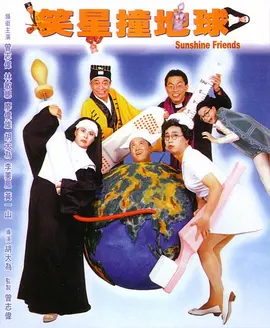 99久久免费精品