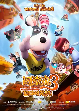 2018久久久国产精品
