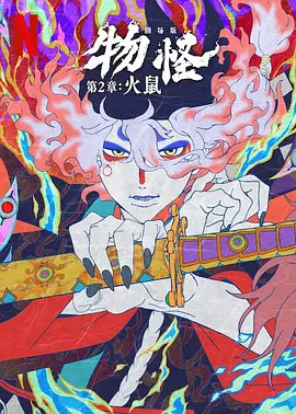 亚洲a网站