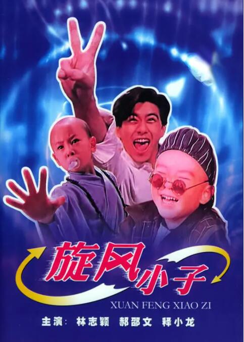 比基尼泳装照片