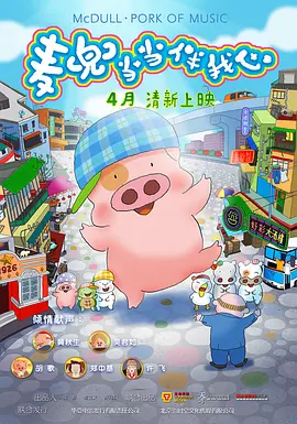 麻豆作品
