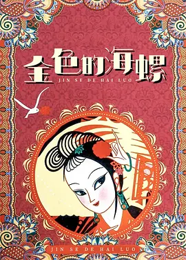 国产mv日韩mv欧美