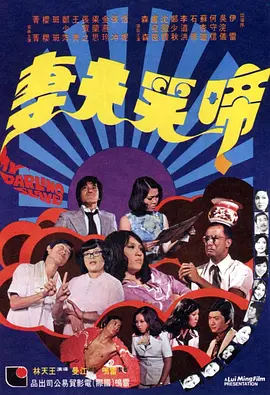 青青操在线观看视频