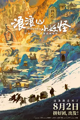 成人免费在线观看视频