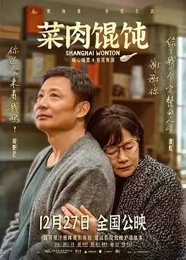 国产伦久视频免费观看视频