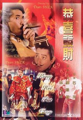 鲁一鲁色