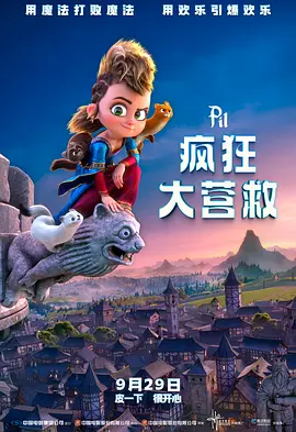 开心网001登录官网