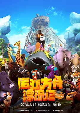 狠狠色狠狠色综合曰曰