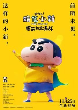 欧美紧缚——vk