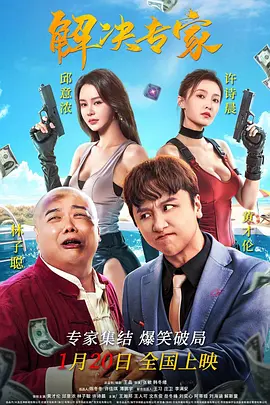 操一操视频一区